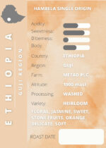 قهوه تک‌خاستگاه اتیوپی گوجی هامبلا - Image 3